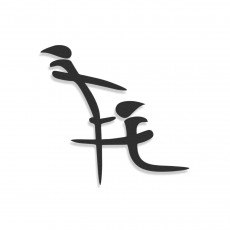 Chinese Sex Symbol