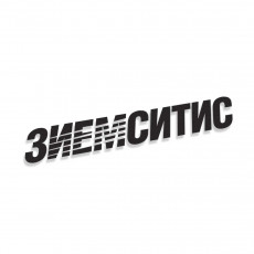 Ziemsitis RUS
