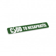 CSDD To Nesapratīs
