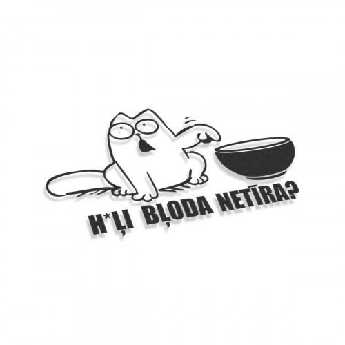 Simon's Cat H*li Bloda Netīra