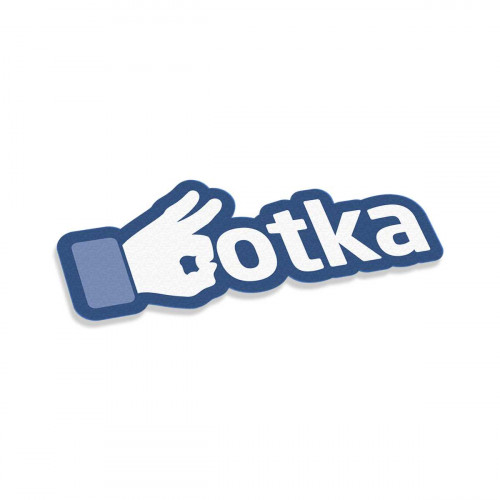 Chotka