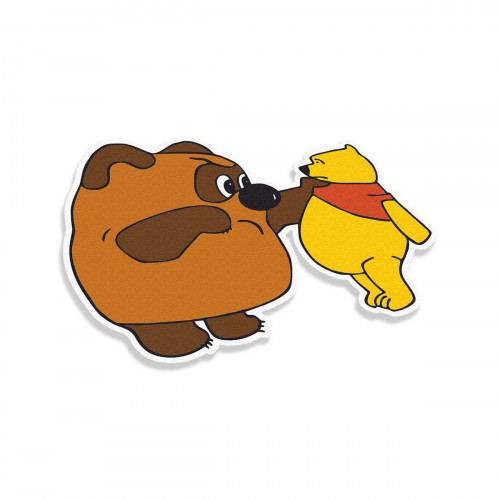 Winnie Pooh Fight