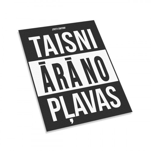 Taisni Ārā No Pļavas