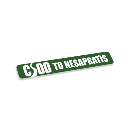 CSDD To Nesapratīs