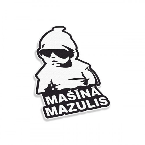 Mašīnā Mazulis V2